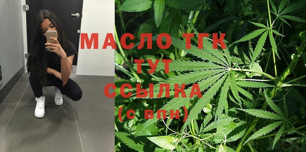 спиды Баксан